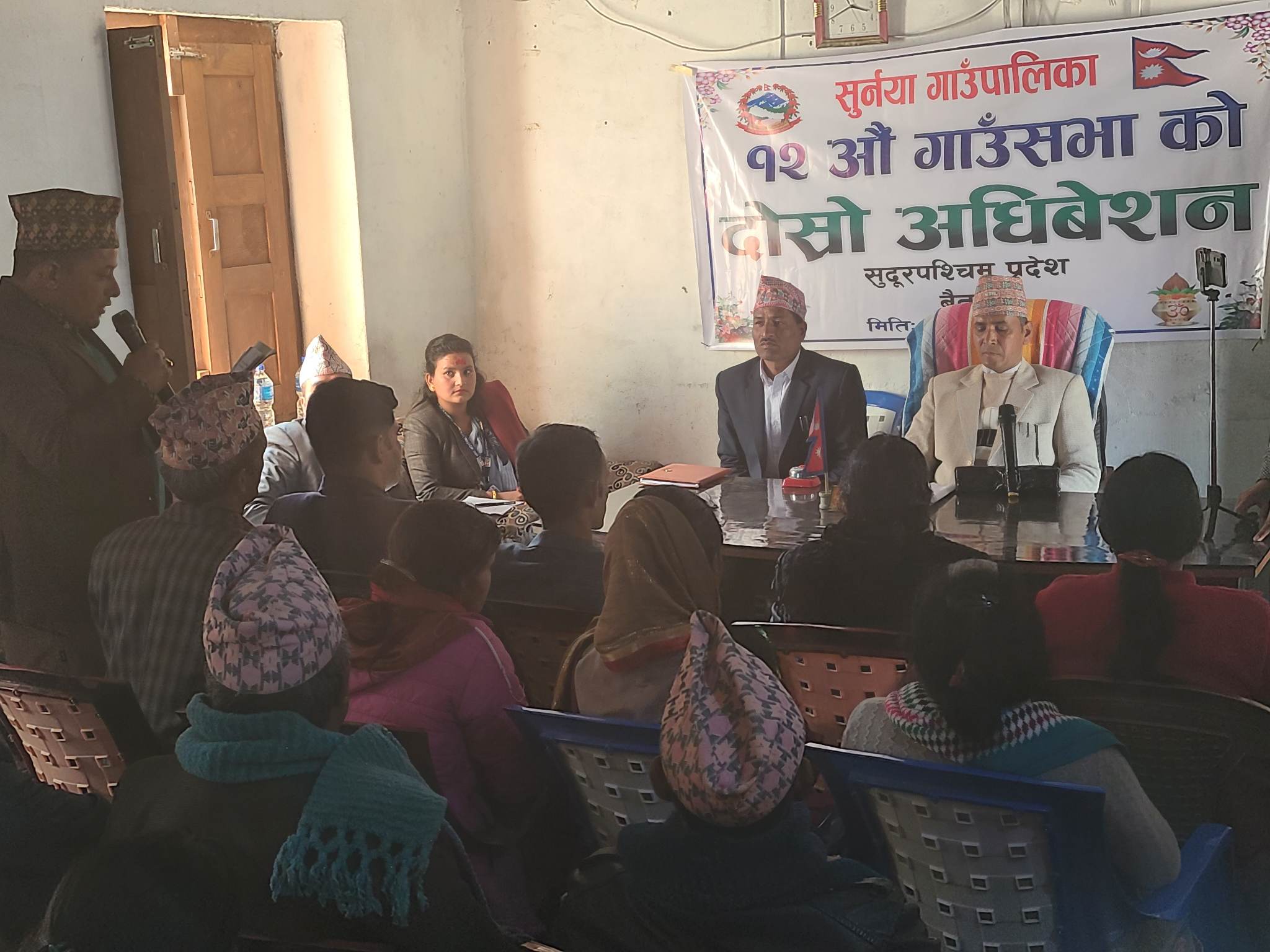 सुर्नयाको १२ औं गाउँसभाको दोश्रो अधिवेशन सम्पन्न 